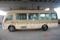 22-Seat Coach